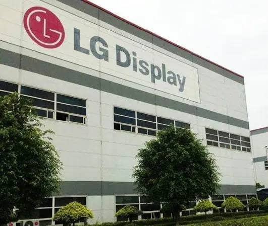 Our PTFE Tubes Chosen by LG Semiconductor Guangzhou